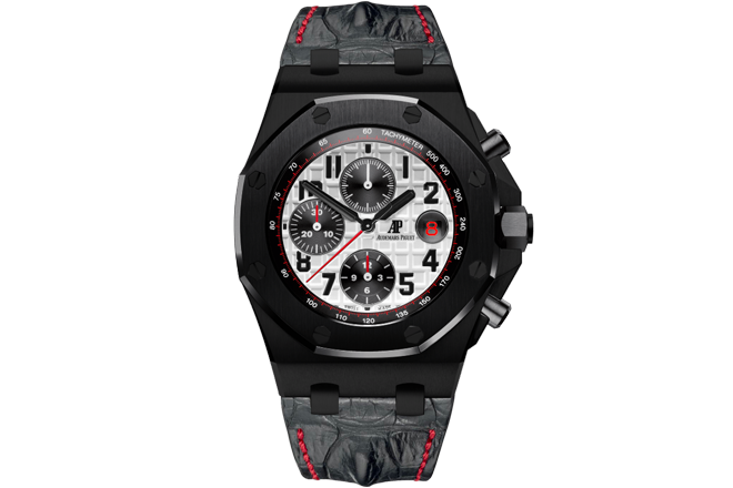 Audemars 26470 top